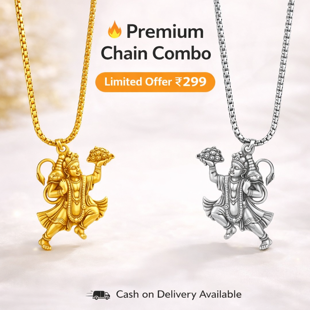 🔥 Premium Hanuman Chain Combo (Gold + Silver) |